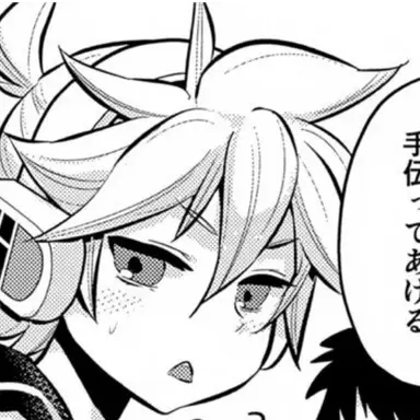 Profile image of 鏡音レン