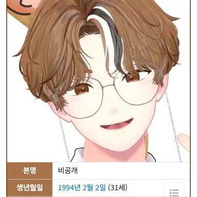 Profile image of 레쏘