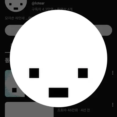 Profile image of 티티