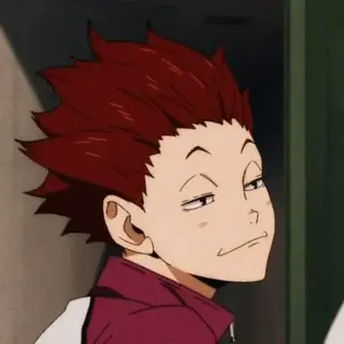 Profile image of Tendou