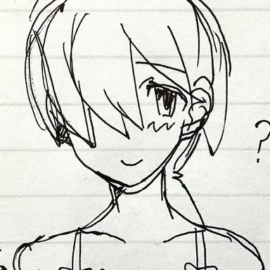 Profile image of Kanata
