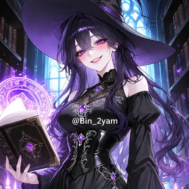 Profile image of エルディン