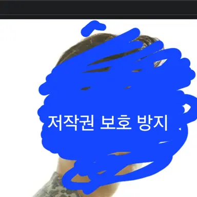 Profile image of 한강호