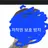 한강호
