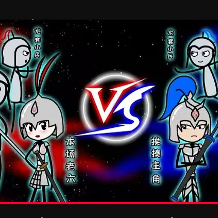 Mico animation 대표 이미지