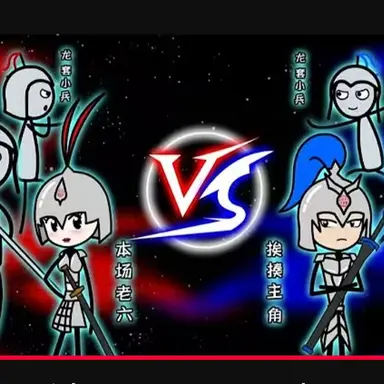 Profile image of 소인들