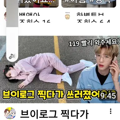 Profile image of 아름