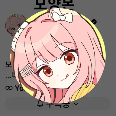 Profile image of 모양몬