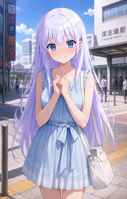 Profile image of Hiina