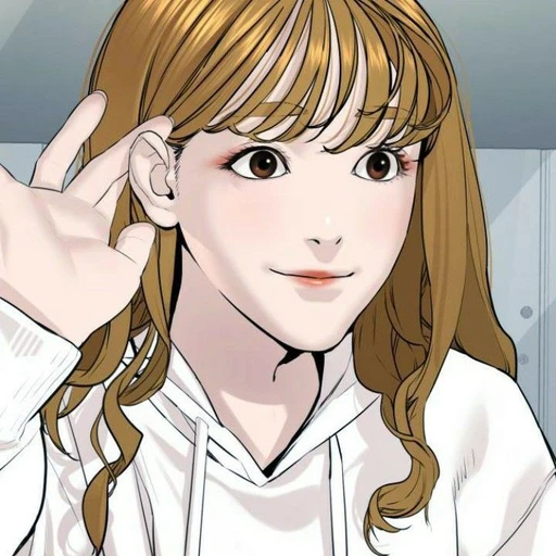여루미