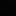 淸明
