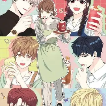 Unitpopcorn의 인소의법칙 (수인 ver)