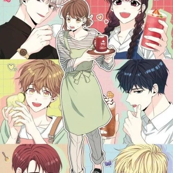 인소의법칙