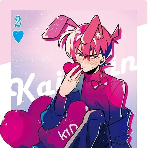 KaitoKuroba_4689의 남도일