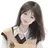 아연