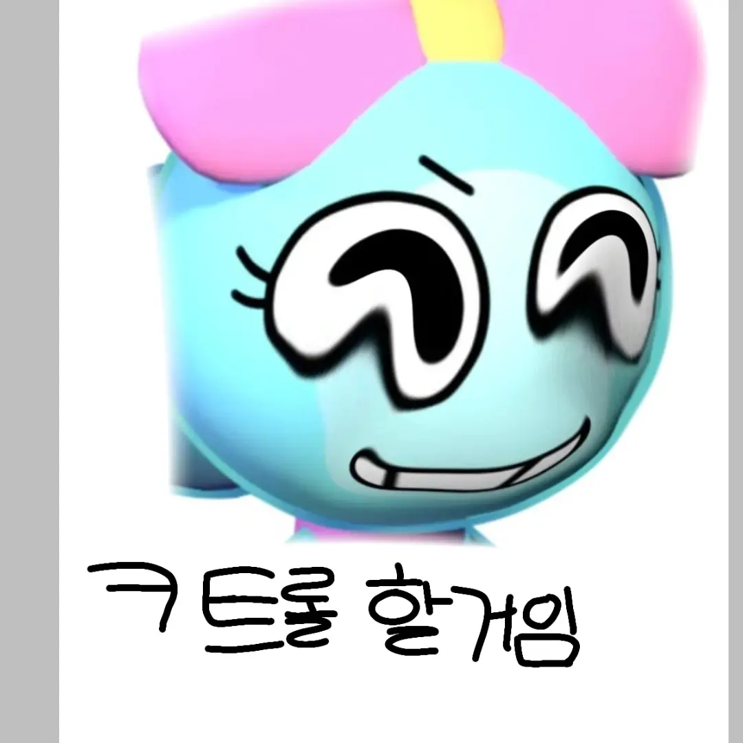 IAMNOTPERFECTYET_ARENT_I의 댄디의세계 파피