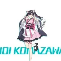 Profile image of Noi