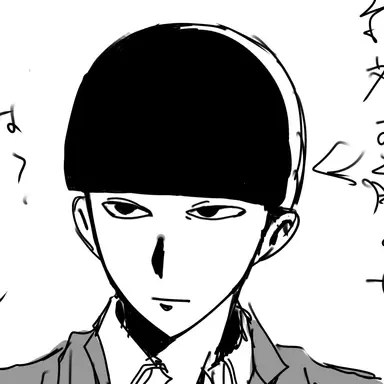 Profile image of 剛