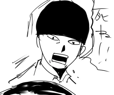 Profile image of 剛