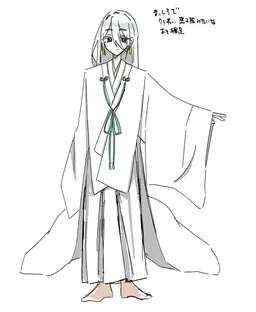Profile image of 菅田　凪