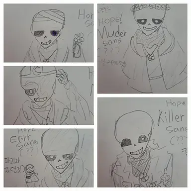 Profile image of Hope배드가이즈