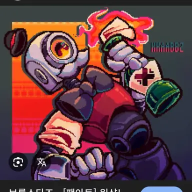 Profile image of 발리