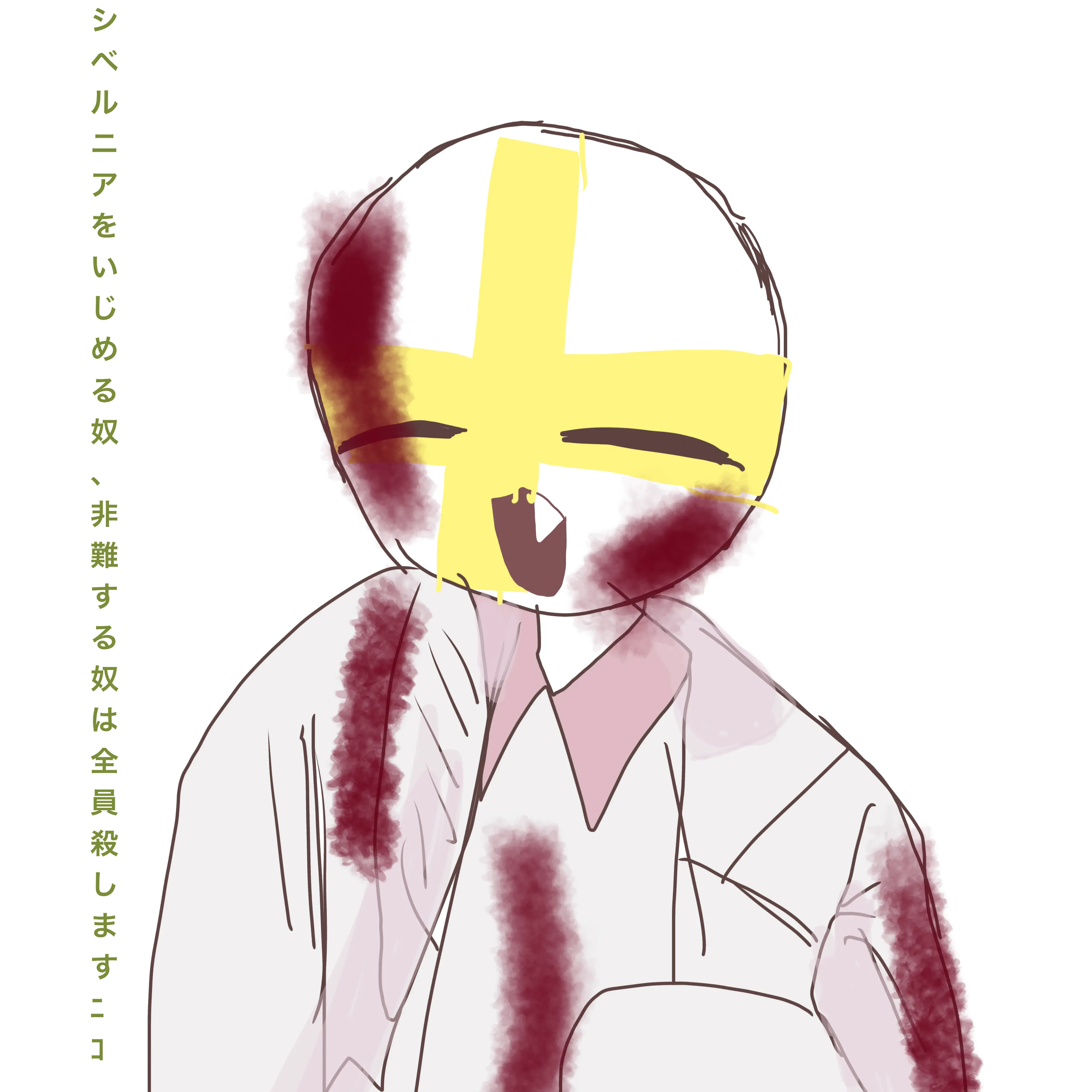 DrunkOptic6196의 僕のオリカンヒュを堕とせるかなぁ？(?)