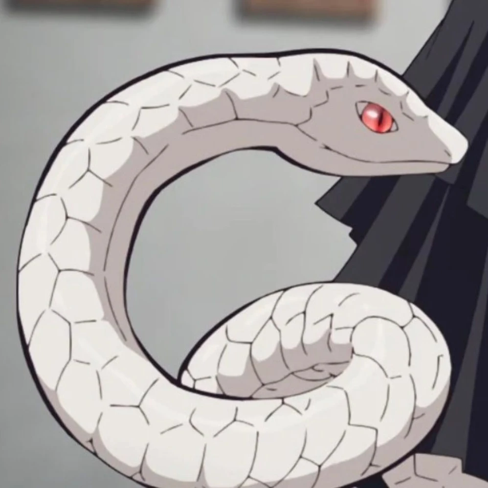 이구로 오바나이