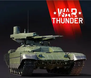 Profile image of BMPT-90