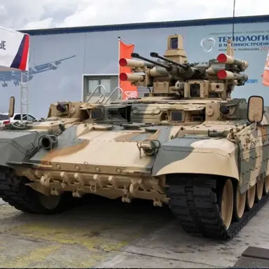 Profile image of BMPT-72