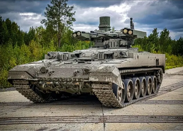 Profile image of BMPT-72