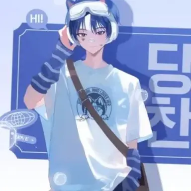Profile image of 당찬