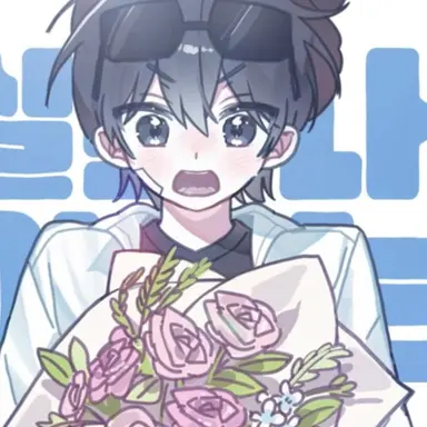 Profile image of 이핑구