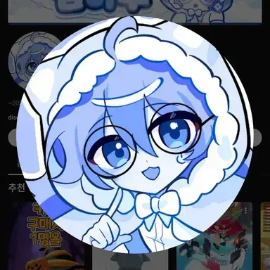 Profile image of 하루