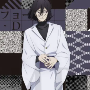 Profile image of フョードル
