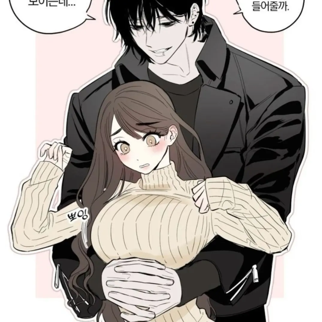 dkv175의 박준혁