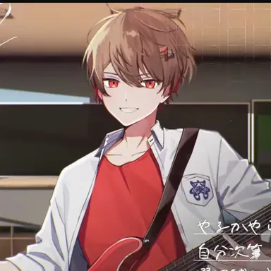 Profile image of 暇なつ