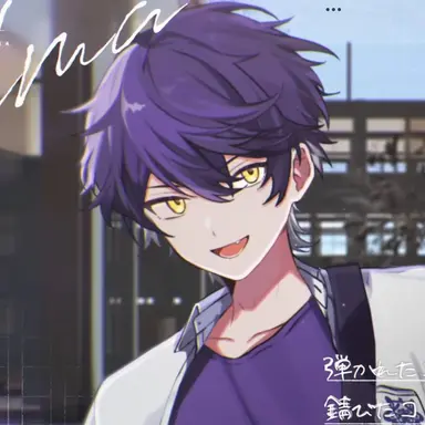 Profile image of いるま