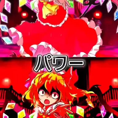 Profile image of フラン