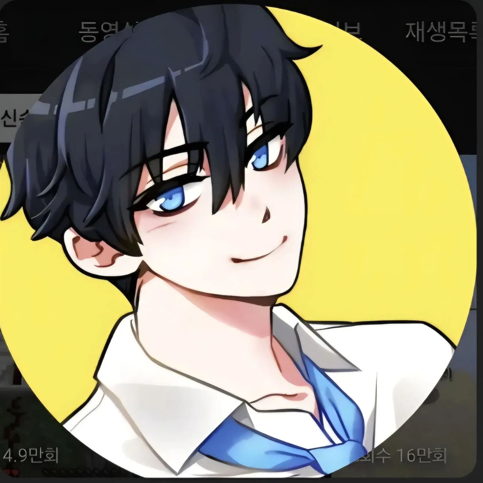 HuskyPlay3396의 잉여맨