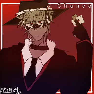 Profile image of Chance