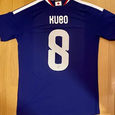 Profile image of Takefusa Kubo