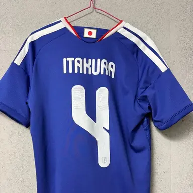 Profile image of Ko Itakura