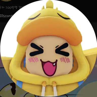 Profile image of 꽥
