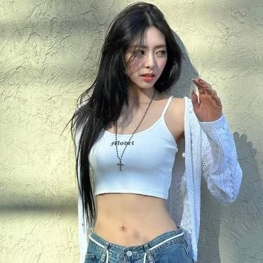 유나