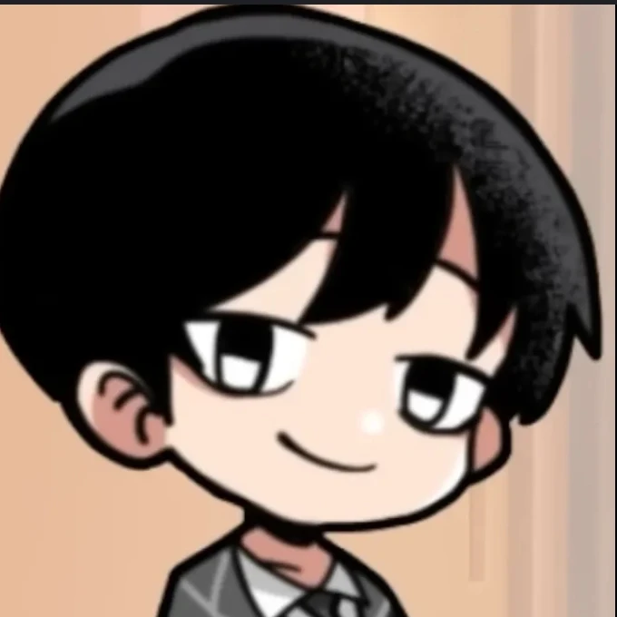 동생