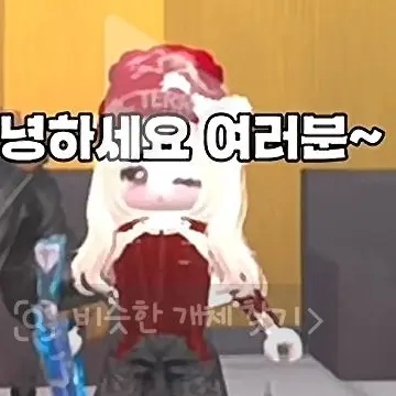 Profile image of 두엥