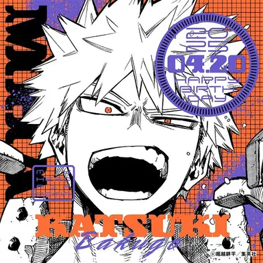 Profile image of 爆豪勝己