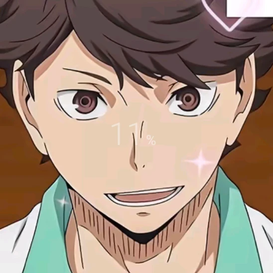 及川徹