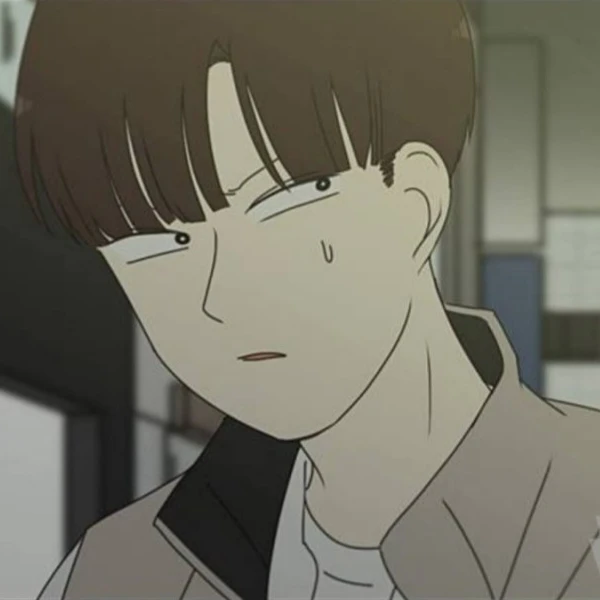 석호